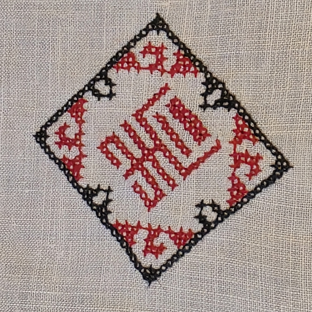 Vintage Handmade Chinese Crossstich Napkins Set Of 4  White, Black & Red 10.5" - Picture 2 of 5